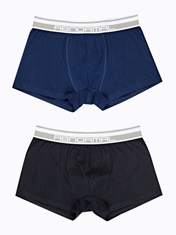 2-pack basic boxers