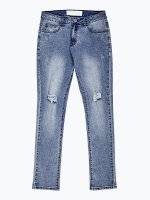 Ripped knee slim fit jeans