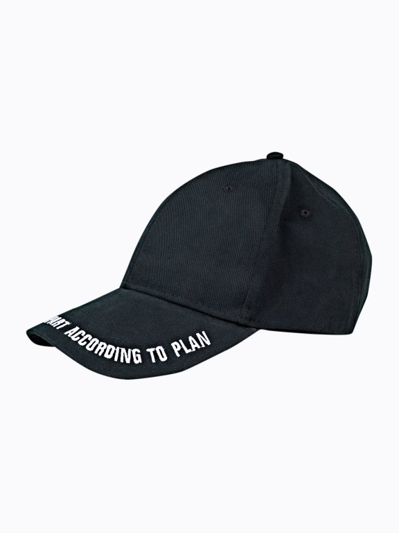 Baseball cap with message embroidery