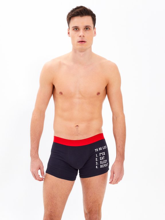 Boxers with message print