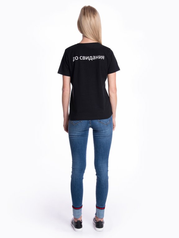 T-shirt with print on back