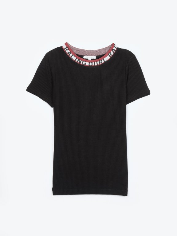 Ribbed t-shirt with striped trim