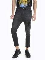 Cropped slim fit jeans