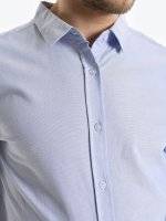 Základná bavlnená oxfordská košeľa slim fit
