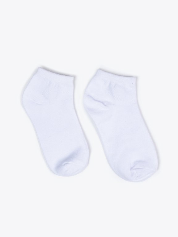 2-pack patterned ankle socks
