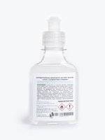 Antibakteriální gél DEZITOL (100 ml)