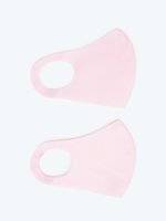 2-pack ice silk reusable face mask