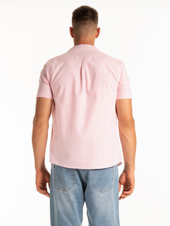 Pruhovaná bavlněná košile slim fit