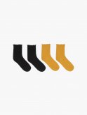 Два чифта чорапи
