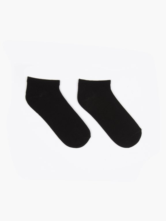 Sada 2 párů ponožek