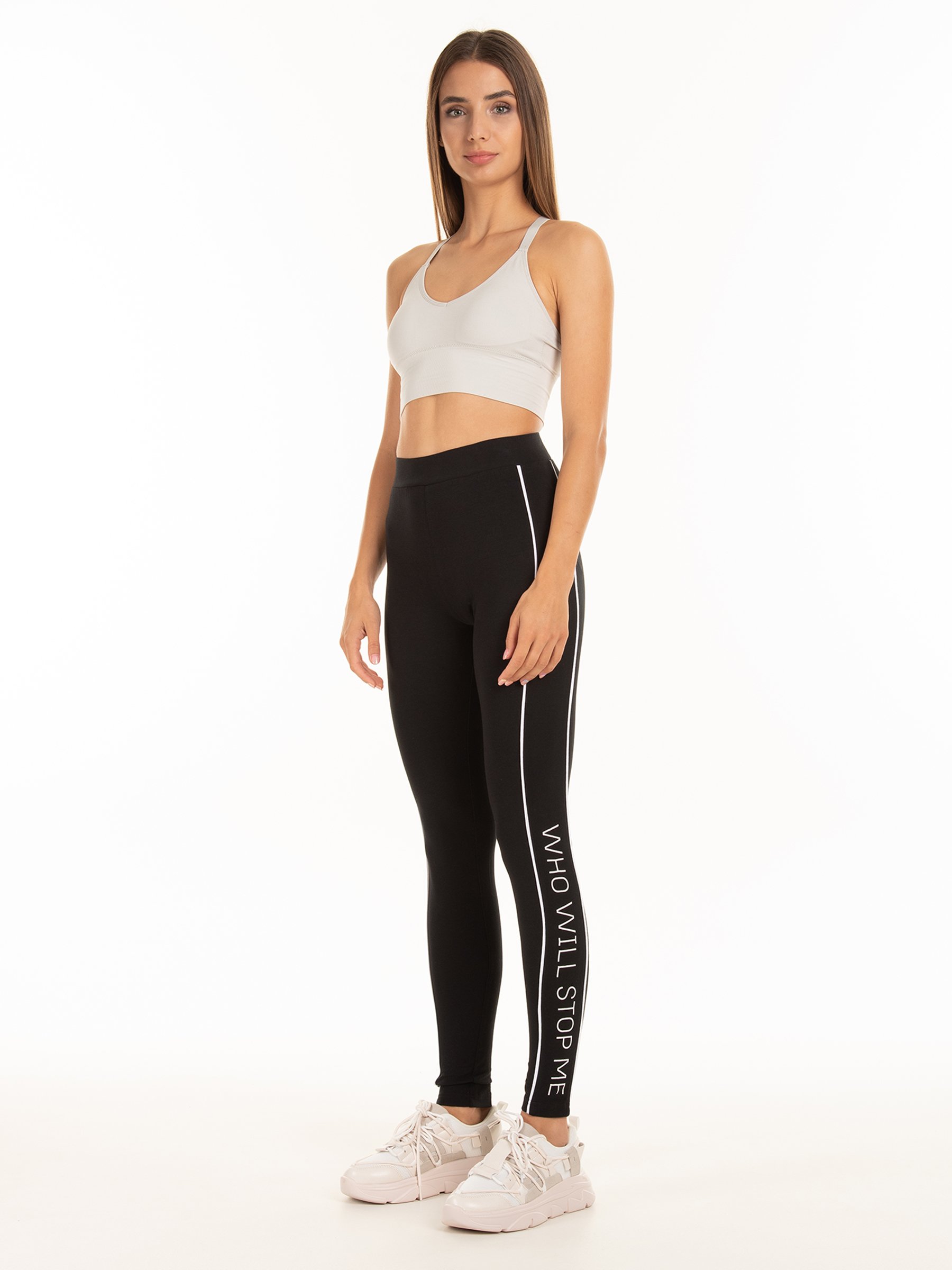 Sports leggings with pocket on back