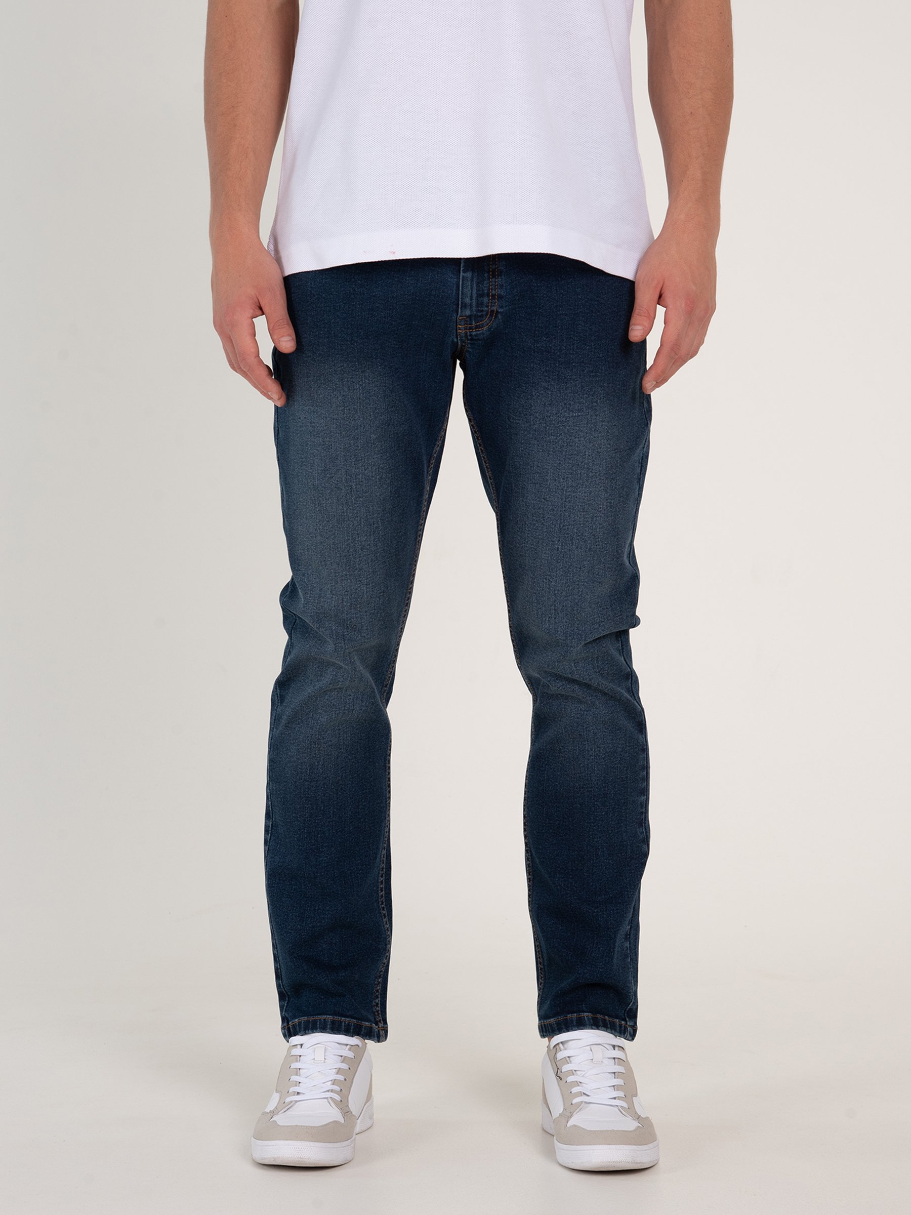 Straight fit jeans | GATE