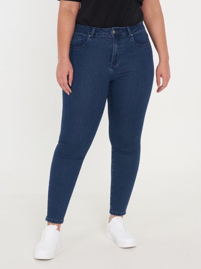High waist skinny jeans