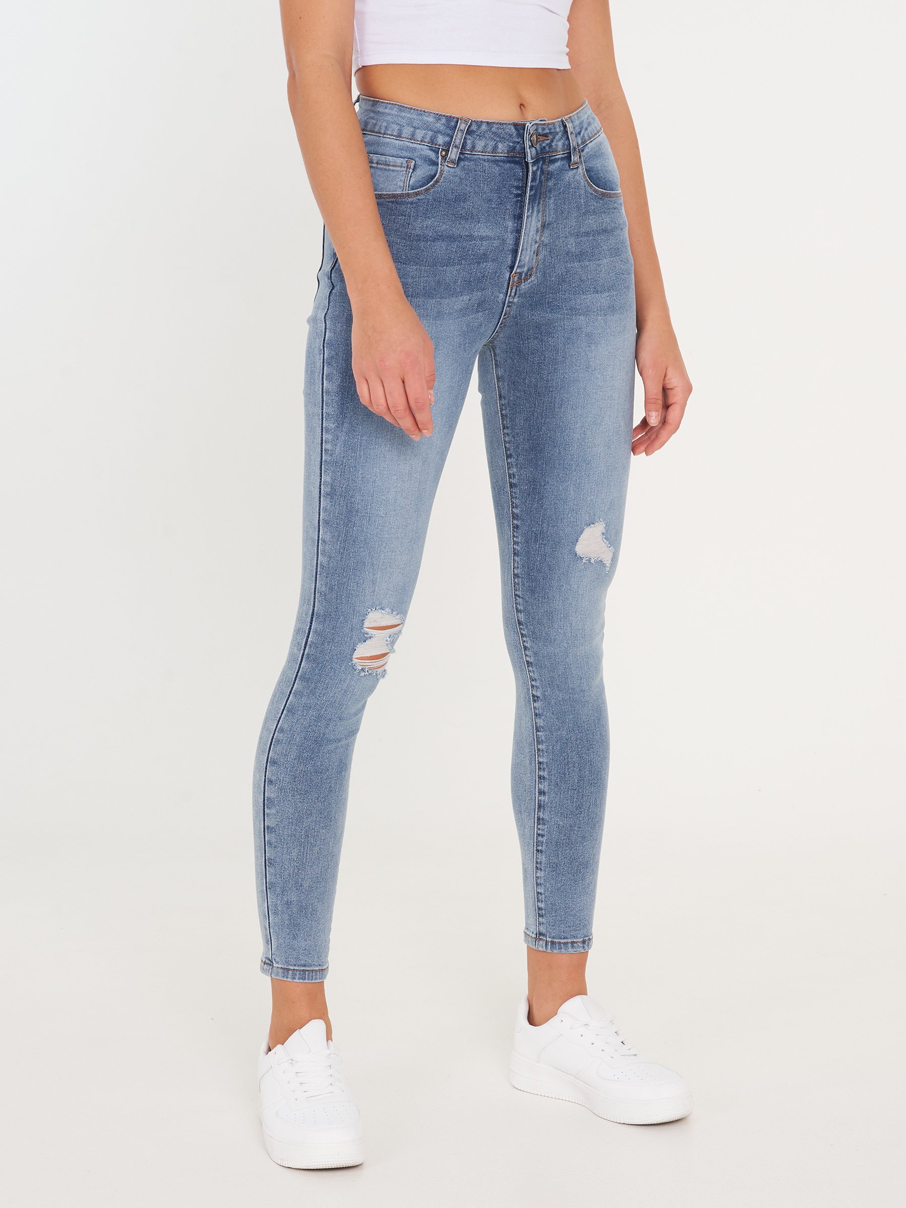| with GATE Skinny jeans damages