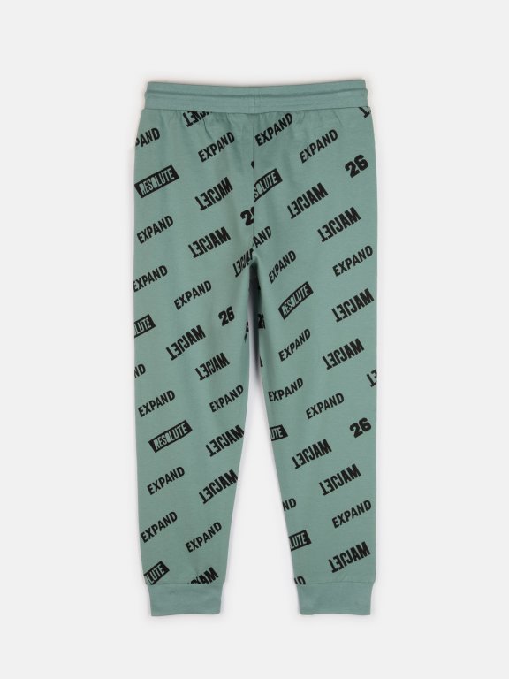 Sweatpants with all over print