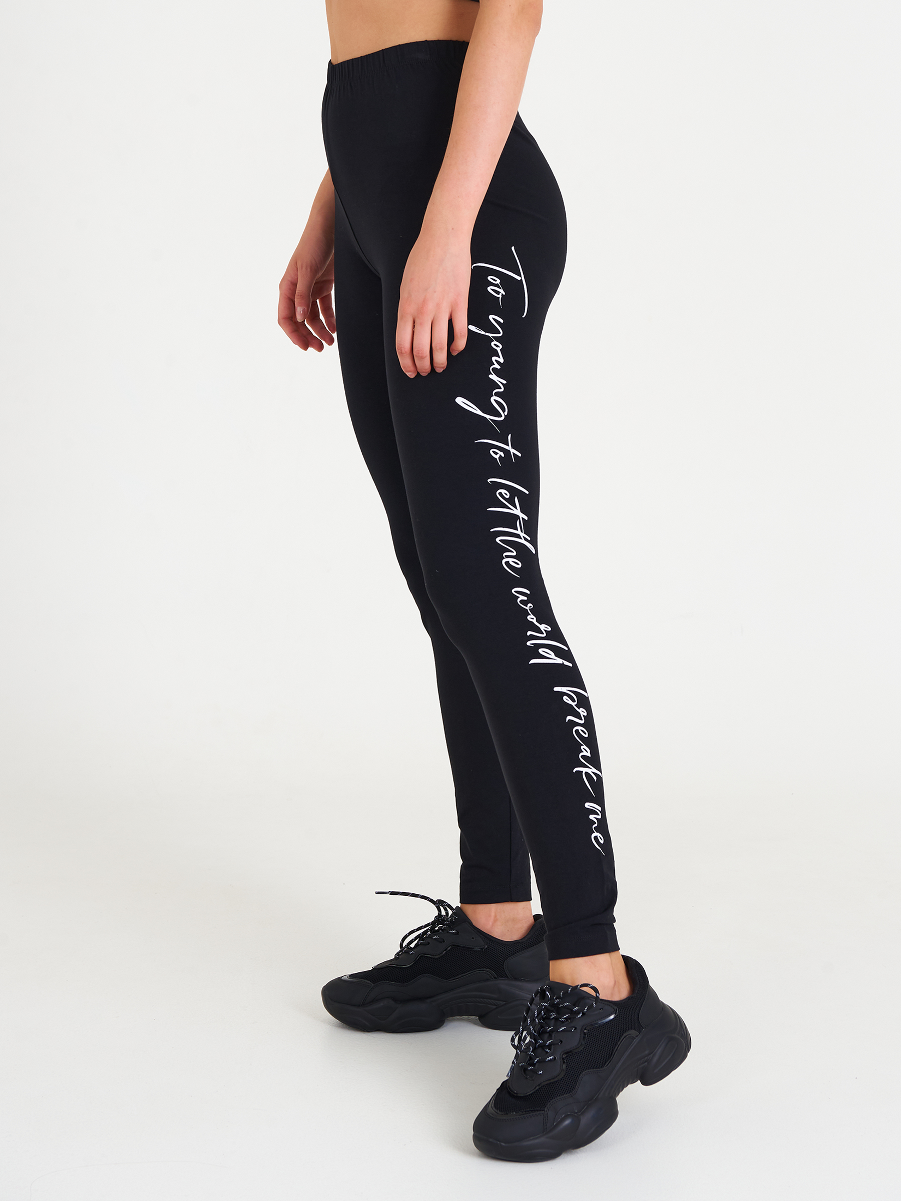 Cotton leggings with printed waistband