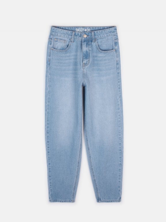 Baggy jeans | GATE