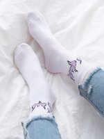 Шарени чорапи