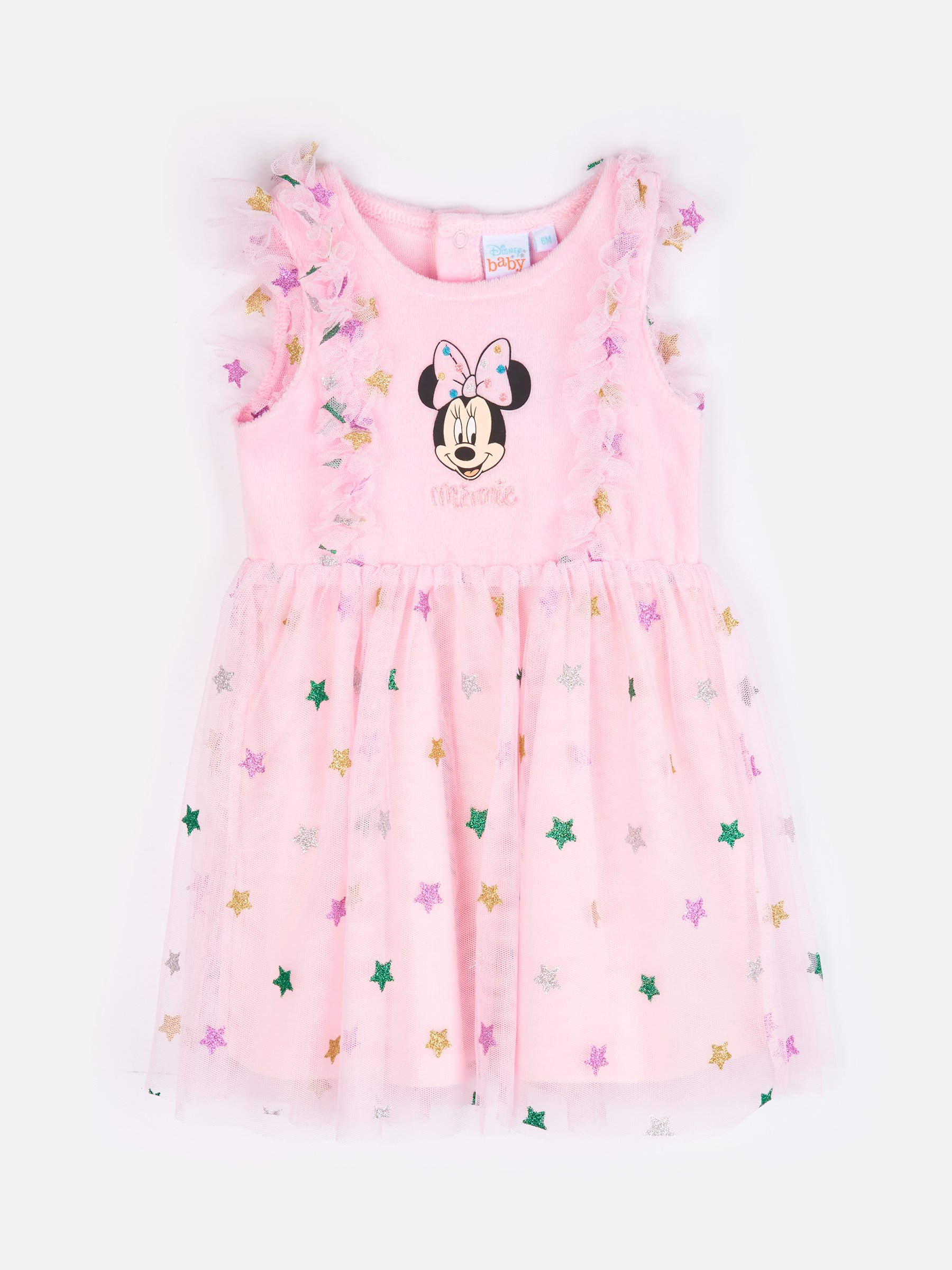 Minnie Mouse Dress Sewing Pattern DIY  Seams Sew Lo