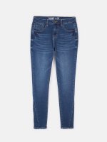 Skinny dámské džíny