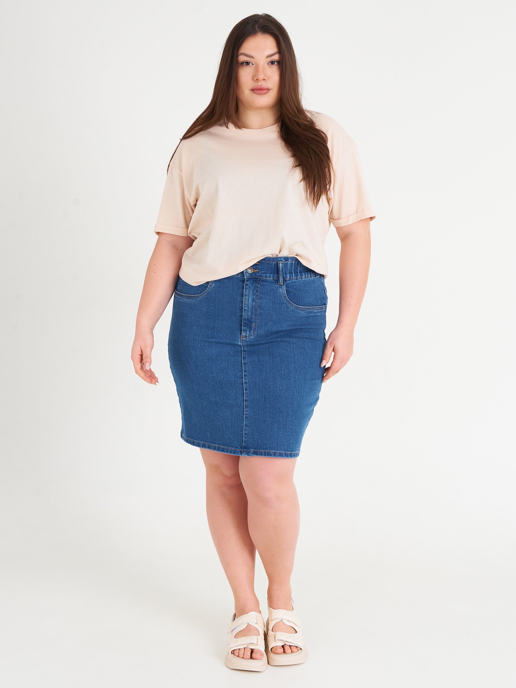 Get It Girl Denim Skirt – Rise Apparel Retail