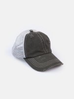 Distressed baseball cap