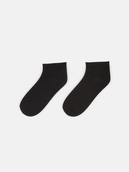 Balenie 2 párov členkových ponožiek