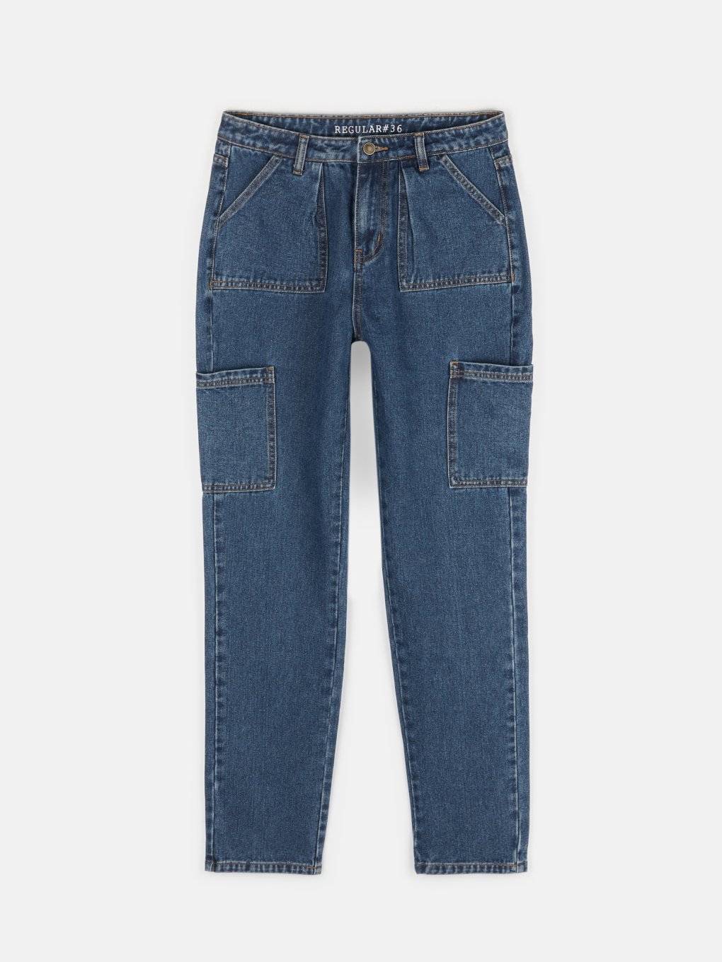 Kapsáčové džínsy dámske