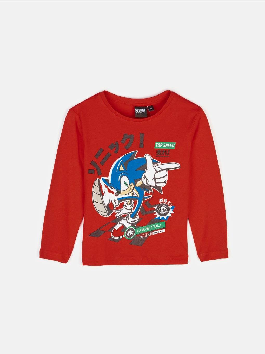 Bavlněné tričko Sonic