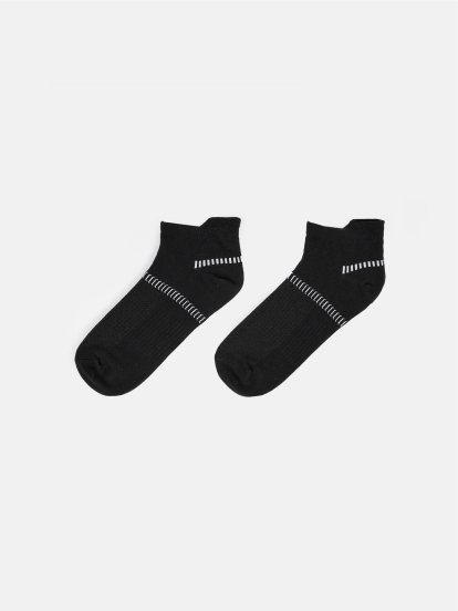 Balení 2 párů kotníkových ponožek