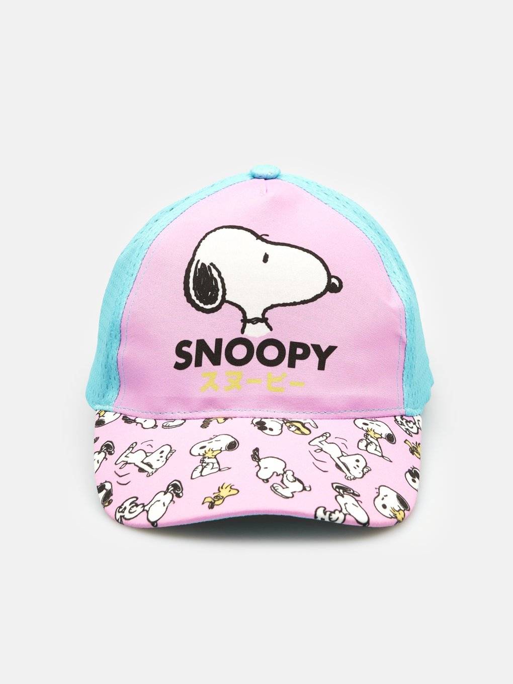 Šilterica Snoopy