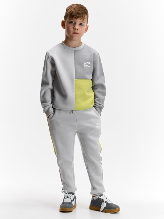 Color block sweatshirt | GATE